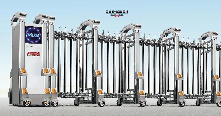 远兴门业 电动伸缩门价格与自动伸缩门厂家选购指南