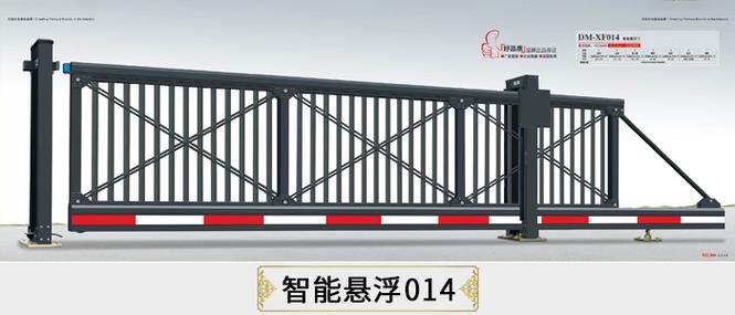 烟台双润智能科技 不锈钢电动伸缩门，守护每一次出入