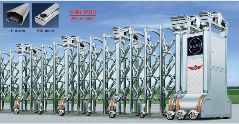 舟山电动伸缩门厂家 智能安防与空间管理的建筑材料优选方案