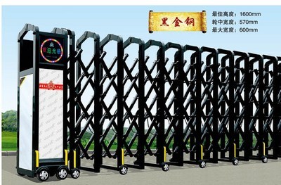 如何选择可靠的伸缩门厂家 广东与浙江采购指南